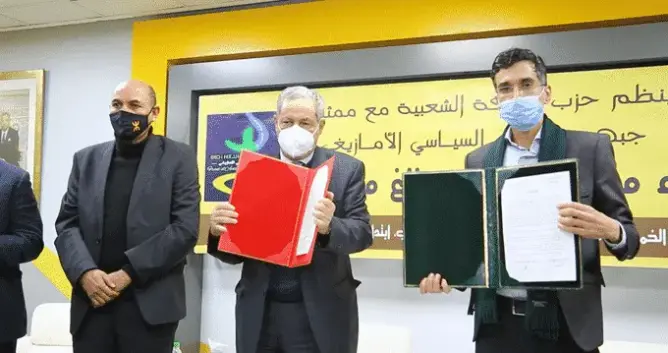 مناضلون بالحركة الأمازيغية يدخلون غمار السياسة من بوابة الحركة الشعبية (فيديو)