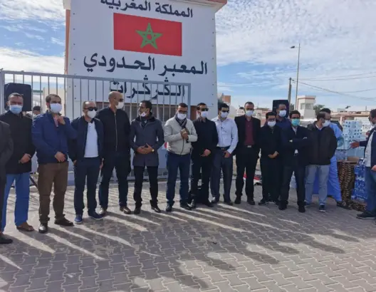 شبيبة العدالة والتنمية تزور معبر الكركرات