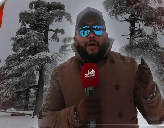 لبناني ينبهر بجمال إفران: زرت العديد من البلدان ولا يوجد أحلى من المغرب (فيديو)