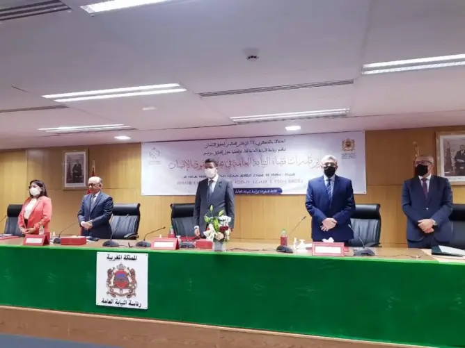 عبد النباوي يطلق برنامج تعزيز قدرات قضاة النيابة العامة في حقوق الإنسان