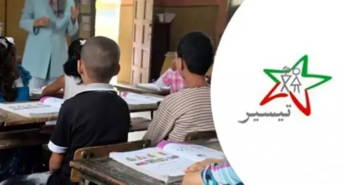 وزارة التعليم تشرع في صرف الشطر الثالث من المنح المالية لبرنامج “تيسير”