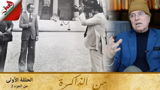 من الذاكرة.. معنينو يروي “صدفة” ظهوره الأول في التلفزة واحتفال والدته بالتمر والزغاريد (فيديو)