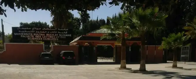 خلافات بكلية الآداب ببني ملال تربك استعداد الطلبة للامتحانات