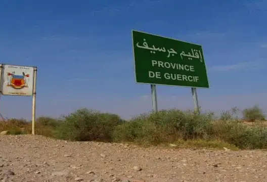 عمالة جرسيف تلغي إجراءات التنقل الإستثنائي