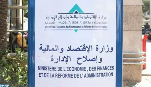 قطاعات حكومية تواجه صعوبات في إقناع الموظفين للعودة إلى العمل الحضوري
