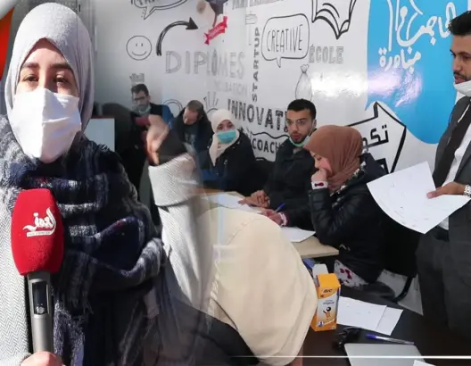 حملة تحسيسية بالحاجب لمواكبة الشباب حاملي أفكار مشاريع (فيديو)