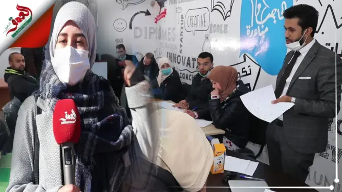 حملة تحسيسية بالحاجب لمواكبة الشباب حاملي أفكار مشاريع (فيديو)