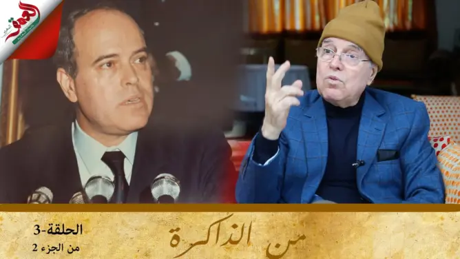 معنينو :نحتاج إلى تغيير القيادات في الإذاعة والتلفزيون