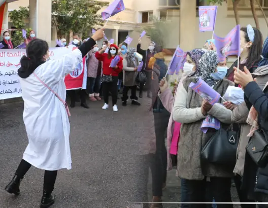 أطر المراكز الصحية تحتج بالرباط ضد “التمييز” في توزيع منحة “كوفيد 19” (فيديو)