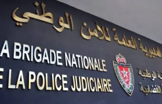 أبرزها ملف العقار.. الفرقة الوطنية تحقق في ملفات بدمنات وإمليل