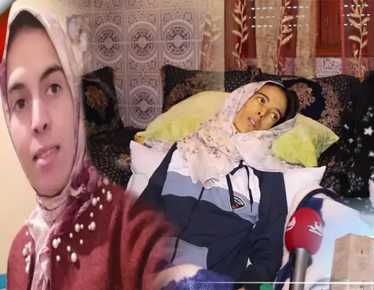 رابحة الكامل.. أستاذة متعاقدة بإفران حوَّل المرض حياتها إلى جحيم