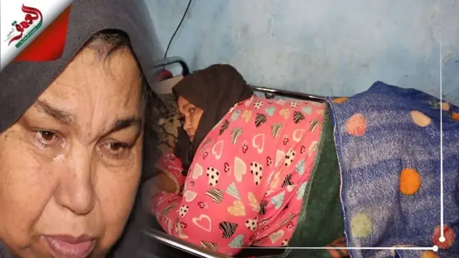 لم تتحرك من مكانها منذ 10 أعوام.. مغربية حوَّلت السمنة حياتها إلى جحيم (فيديو)