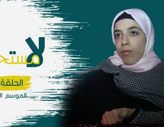 “لا مستحيل”.. شابة تحدت إعاقتها وأبدعت في عدة مجالات وتطمح أن تكون سفيرة (فيديو)