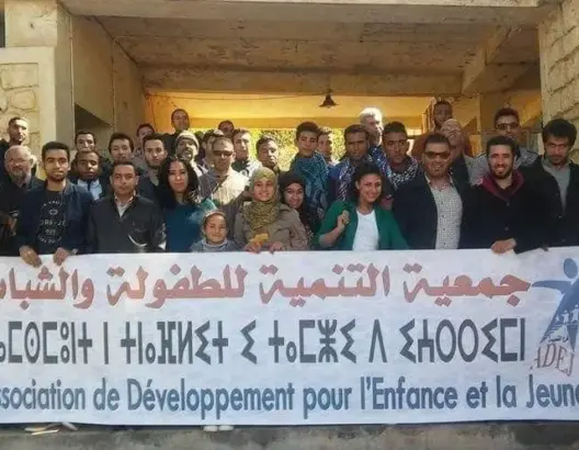 جمعية: وزارة الثقافة تسعى لتقليص المنح السنوية للجمعيات التربوية