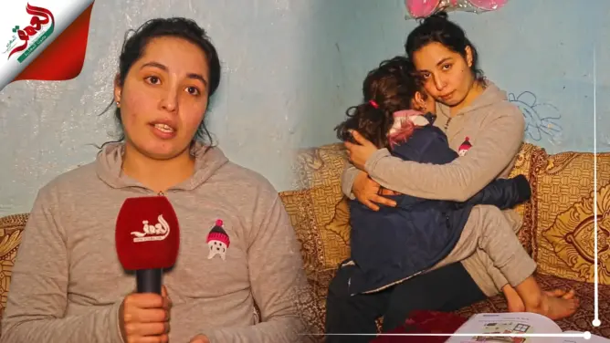 أم عازبة بسلا تناشد الملك والقضاء التدخل لإثبات نسب ابنتها “قمر”(فيديو)