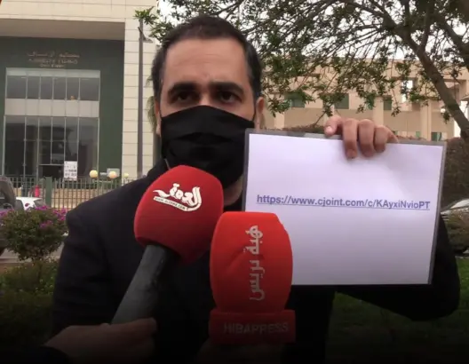 ابن “المرأة الحديدية” يفجرها من أمام محكمة أكادير: سأنشر وثائق والدتي (فيديو)