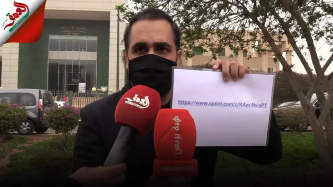 ابن “المرأة الحديدية” يفجرها من أمام محكمة أكادير: سأنشر وثائق والدتي (فيديو)
