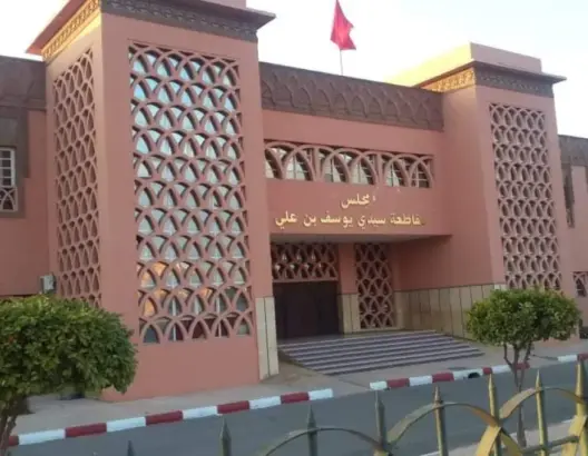 مقاطعة سيدي يوسف