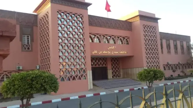 مقاطعة سيدي يوسف