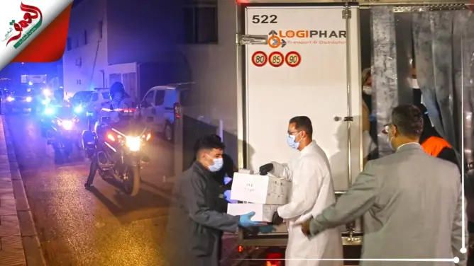 شاهد لحظة وصول لقاح كورونا إلى مدينة سلا وسط إجراءات أمنية مشددة (فيديو)