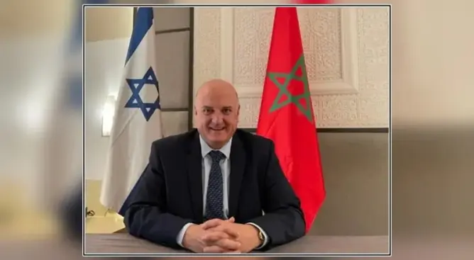 إسرائيل المغرب