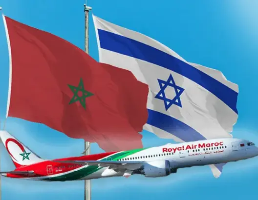إسرائيل المغرب
