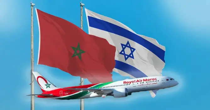 إسرائيل المغرب
