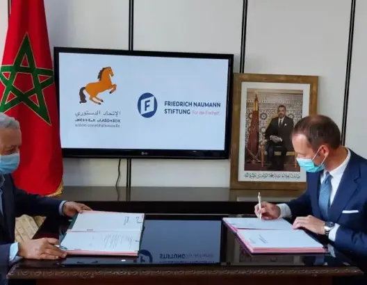 محمد ساجد ومدير منظمة فريدريش نومان الألمانية