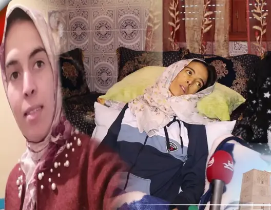 بعد معاناتها مع المرض.. الأستاذة المتعاقدة “رابحة الكامل” في ذمة الله