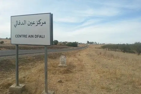 جماعة عين الدفالي