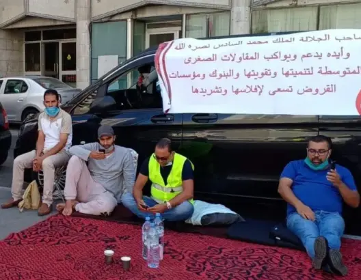 النقل السياحي الدار البيضاء
