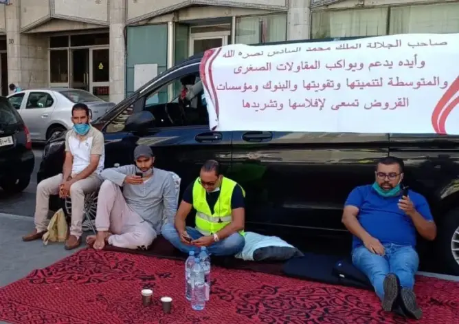 النقل السياحي الدار البيضاء