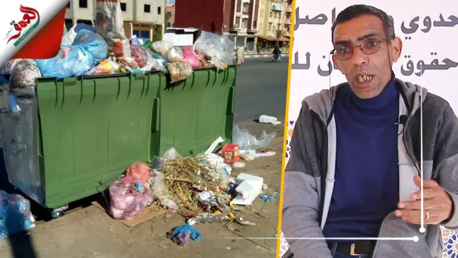حقوقي: بداية غير موفقة لشركات النظافة بمراكش وما يتم الترويج له “غير واقعي” (فيديو)