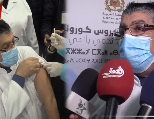 وجدة تشهد حقن أول جرعة من لقاح فيروس كورونا (فيديو)