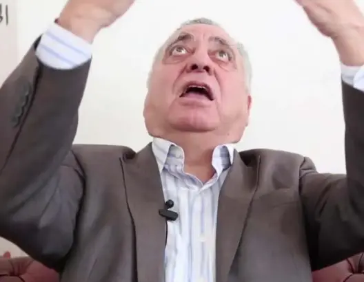 حزب الأسد