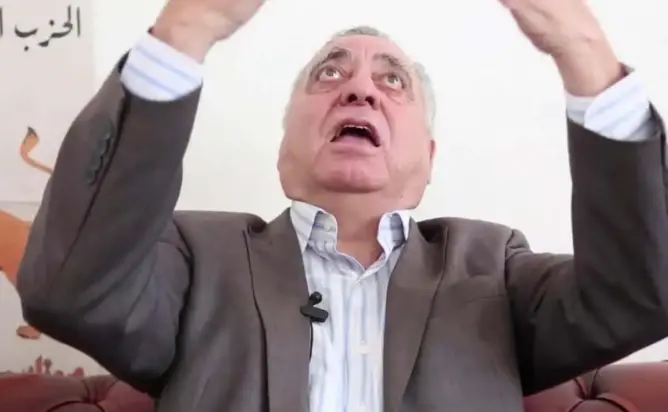 حزب الأسد
