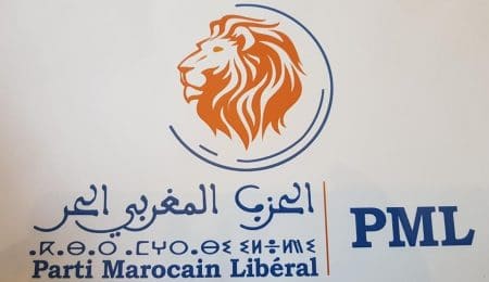 الحزب المغربي الحر