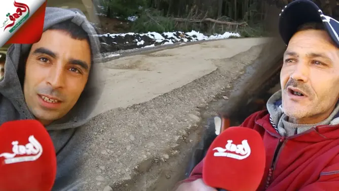 جماعة الودكة بتاونات في عزلة دائمة بسبب حالة الطريق “الكارثية”.. والساكنة: نحن أيضا أبناء هذا الوطن (فيديو)