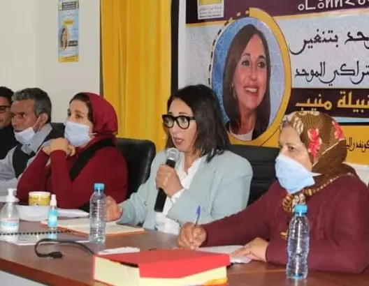 منيب: القاسم الانتخابي آلية للاحتيال وهناك إرادة ممنهجة لإقصاء اليسار