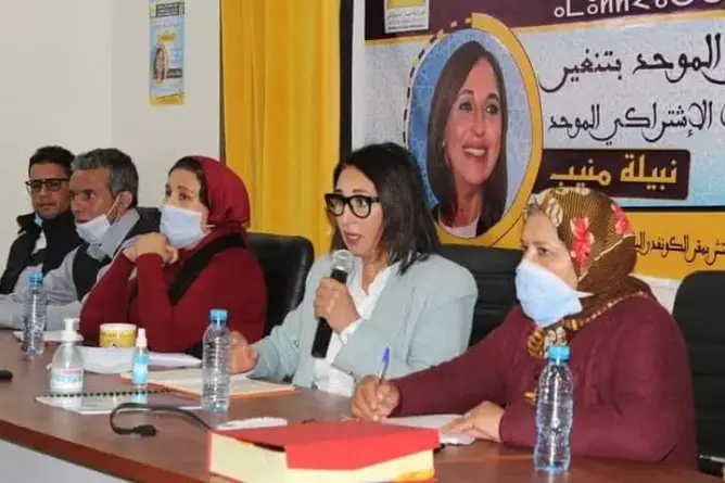 منيب: القاسم الانتخابي آلية للاحتيال وهناك إرادة ممنهجة لإقصاء اليسار