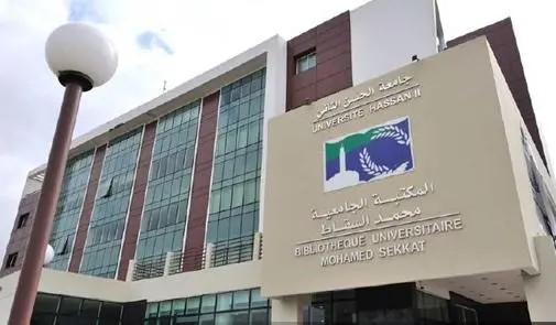 “حرصا على سلامة الطلبة والأساتذة”.. جامعة الحسن الثاني تعتمد التعليم عن بعد