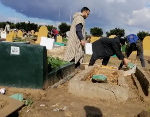 مقبرة الغفران