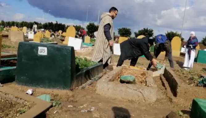 مقبرة الغفران