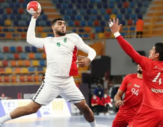 كرة اليد المنتخب المغربي ضد نظيره الجزائري