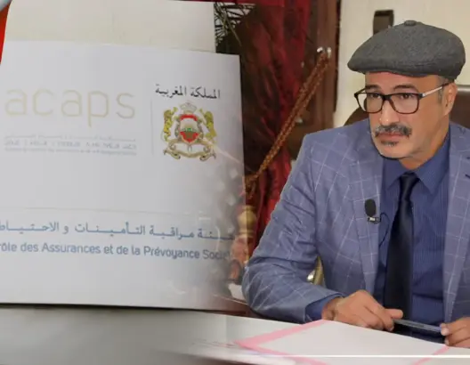 هيئة مراقبة التأمينات تتحول إلى درع واق لشركات التأمين