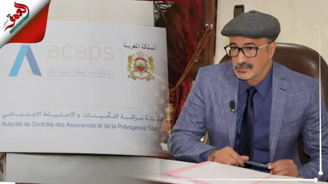 هيئة مراقبة التأمينات تتحول إلى درع واق لشركات التأمين