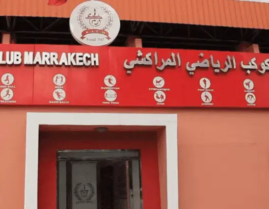 نادي الكوكب الرياضي المراكش