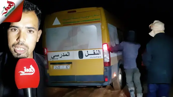 معاناة تلاميذ مع مسلك طرقي خطير بسيدي بنور والآباء غاضبون (فيديو)