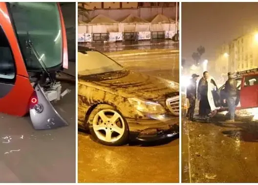 أمطار