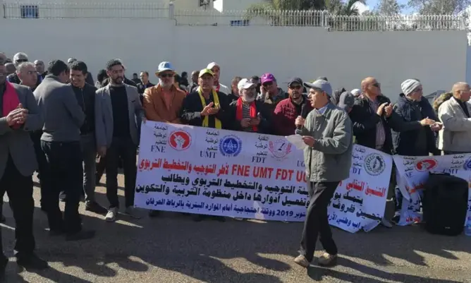 مستشارو التخطيط والتوجيه يتوعدون بنموسى ويقررون الاعتصام بالرباط